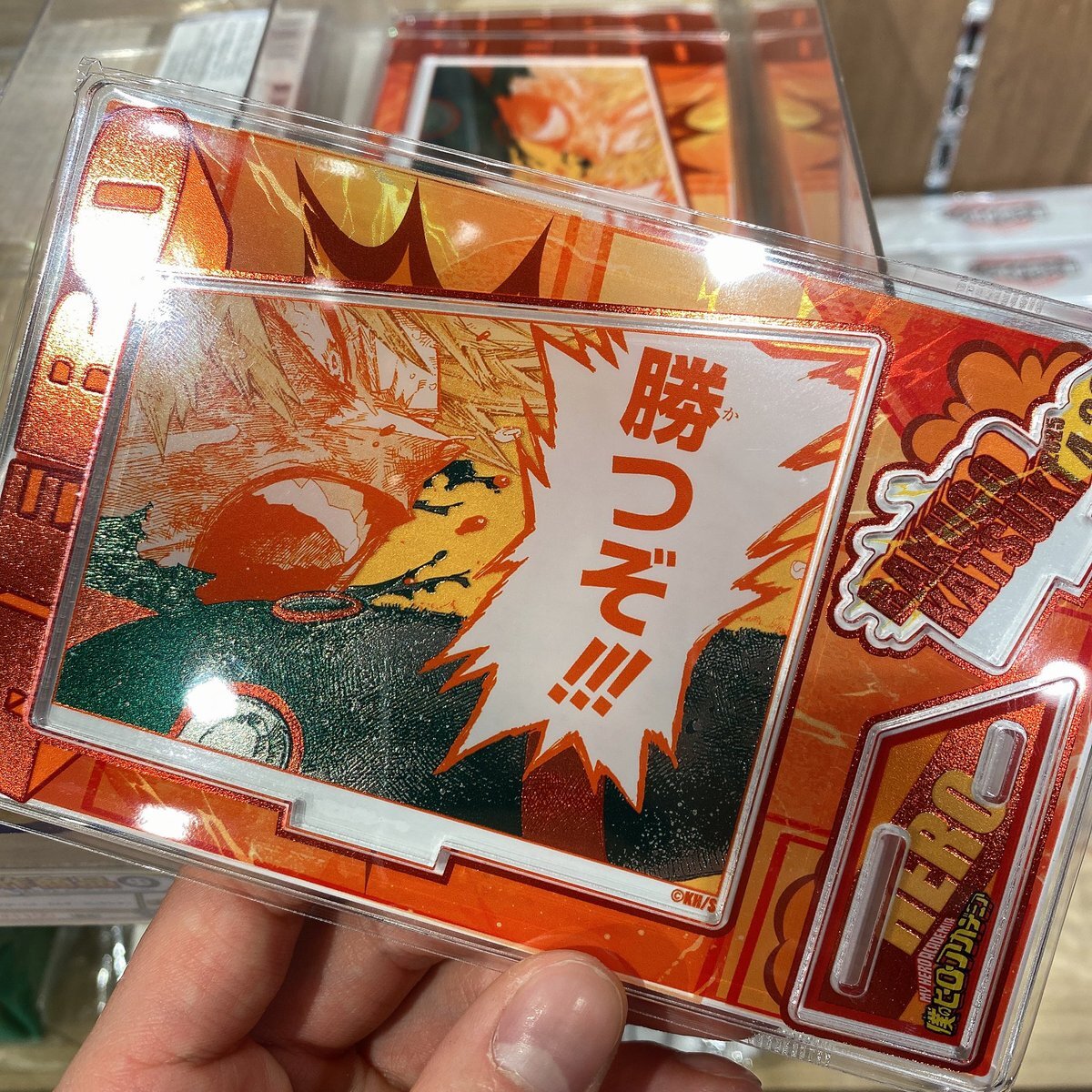 ジャンプショップ」のYahoo!リアルタイム検索 - X（旧Twitter