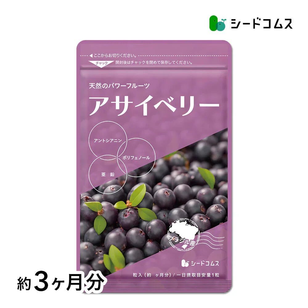 マーガリン、実は必須脂肪酸豊富だった？