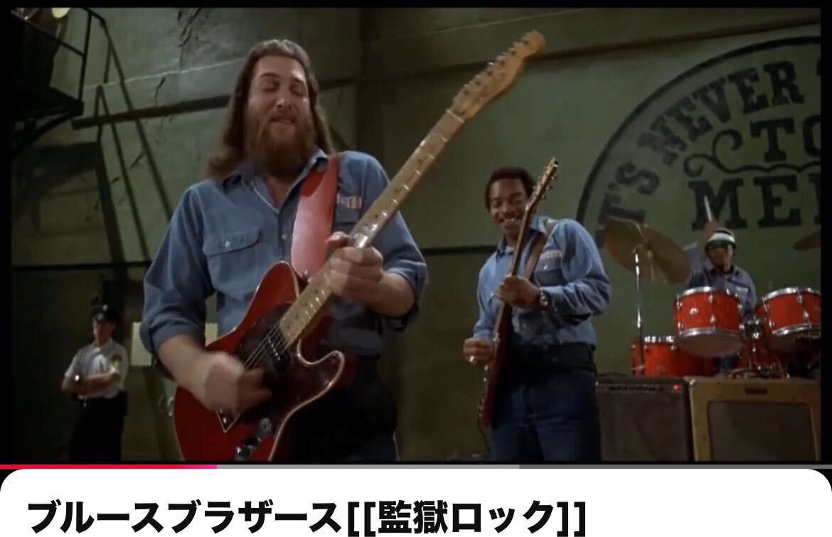 音楽界に衝撃！スティーブ・クロッパーが死去、ファン悲しむ