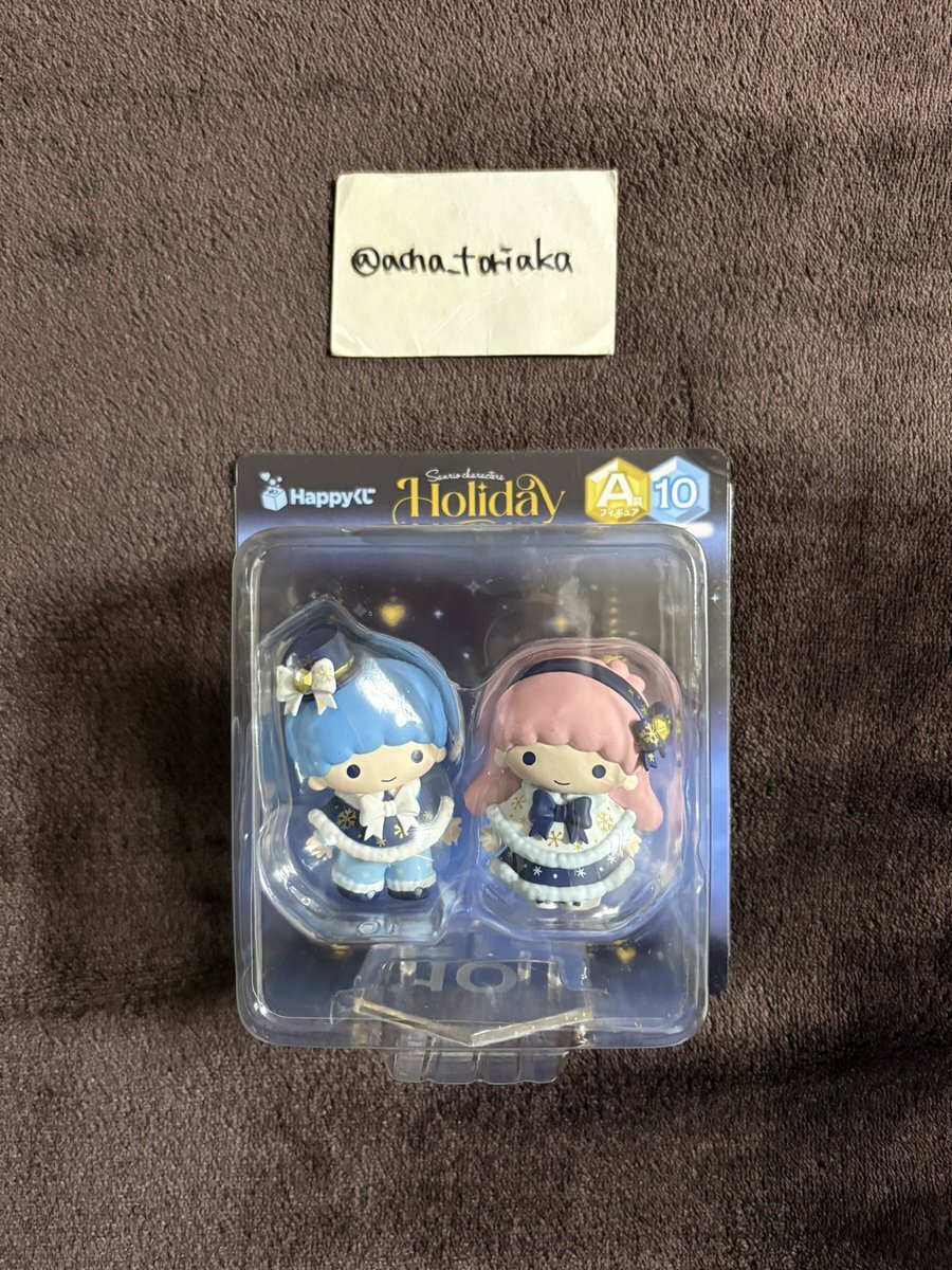 サンリオくじ交換熱！欲しいキャラは手に入る？