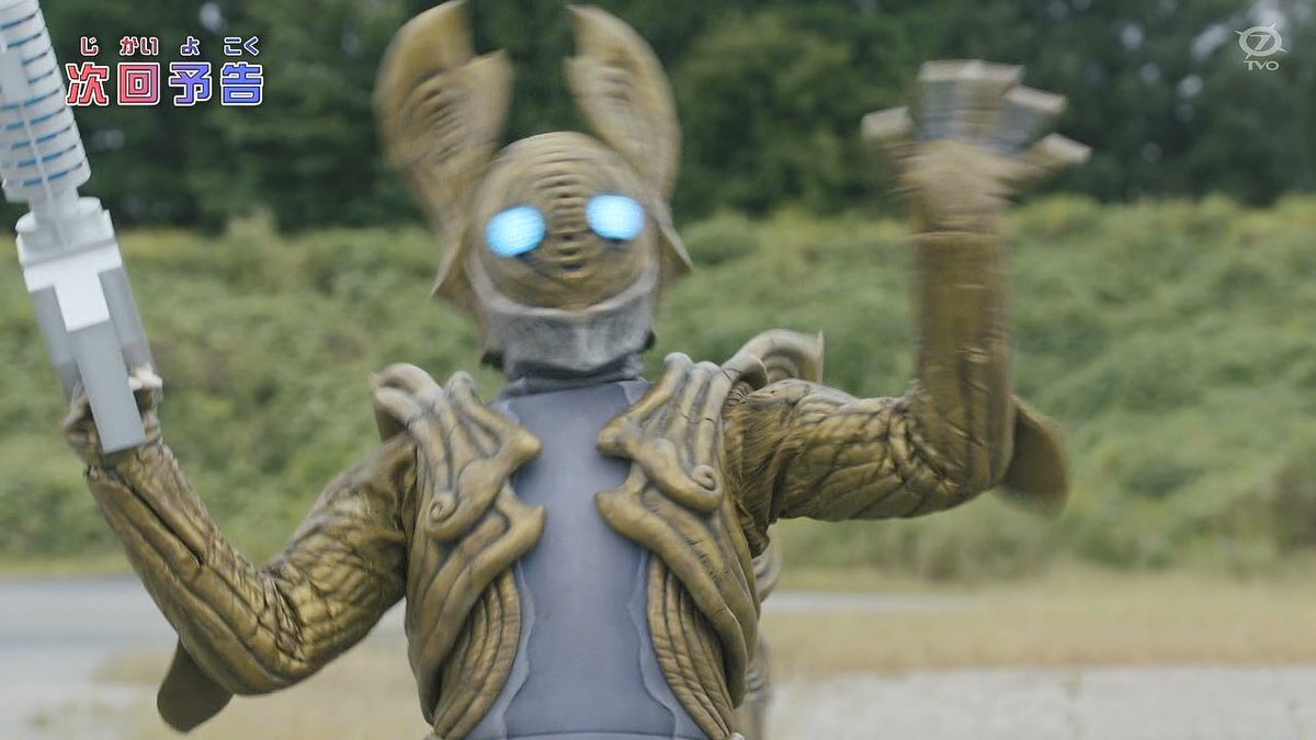 バロッサ星人はウルトラマンオメガでどんな活躍？