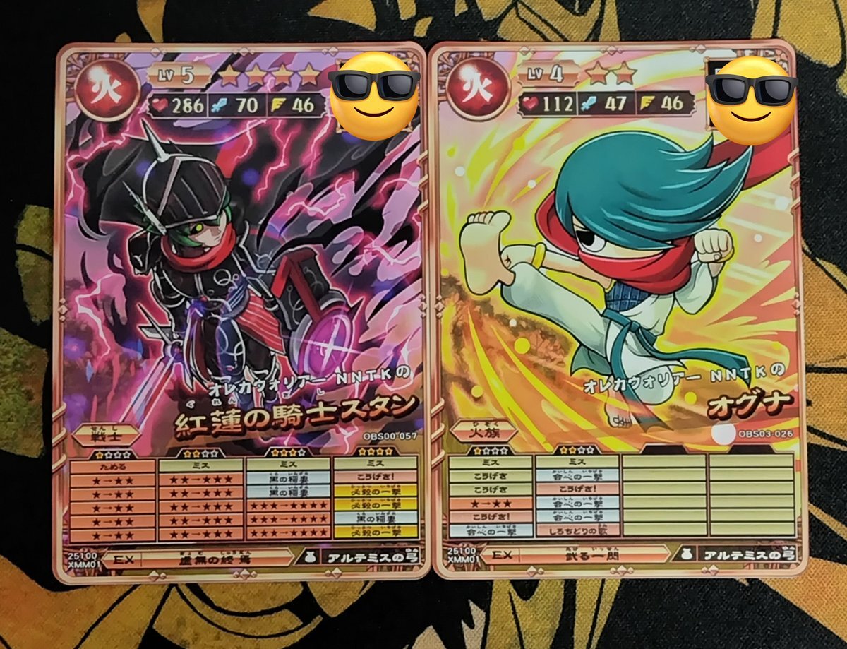 オレカ 確認 モンスター烈伝オレカバトル (@oreca573) / X