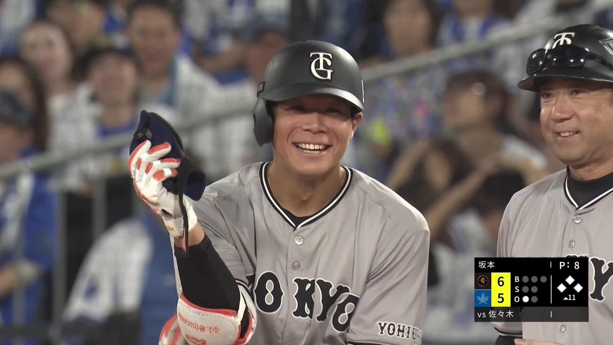 クライマックスシリーズ、ベイスターズがサヨナラ勝ちでファイナルステージへ！
