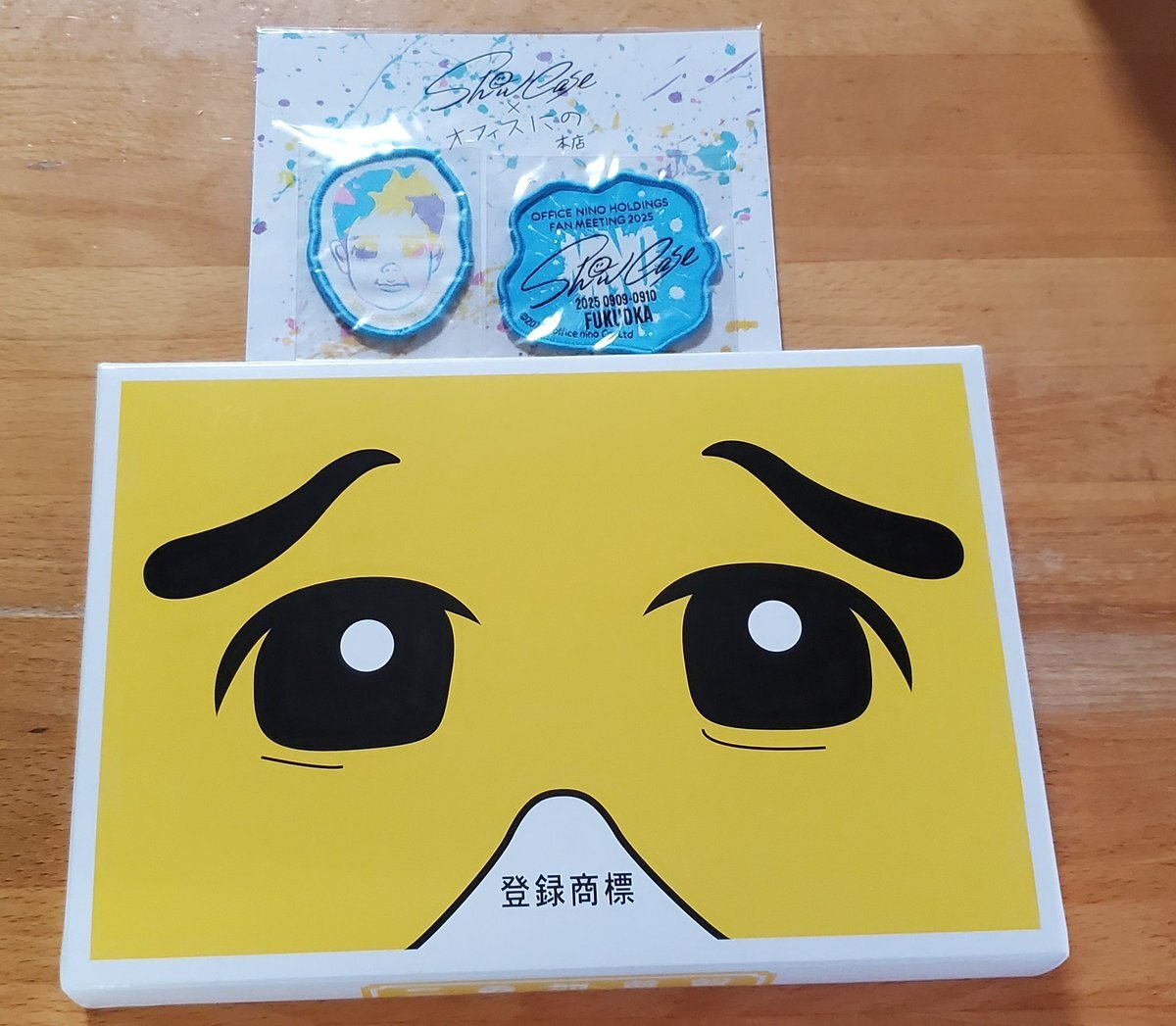 二宮和也 showcase 福岡 4点セット ShowCase福岡」のYahoo!リアルタイム検索 - X（旧Twitter）を