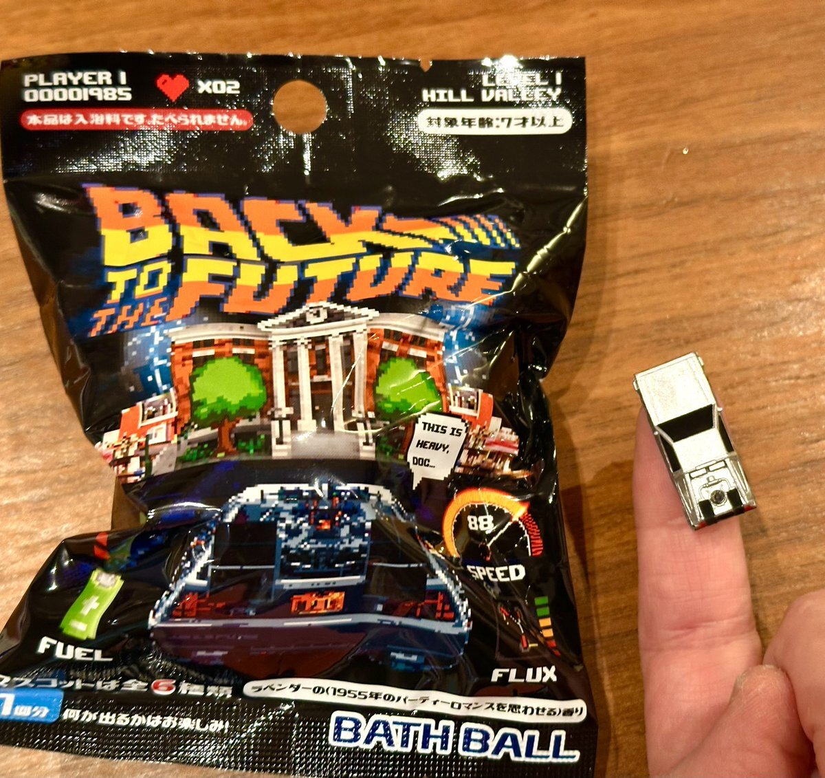 バックトゥザフューチャー ドンキ」のYahoo!リアルタイム検索 - X（旧