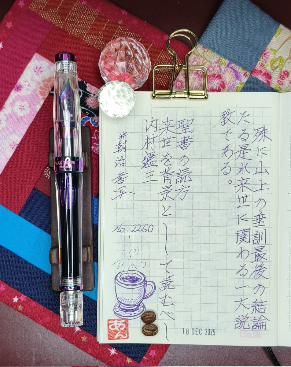 ブラッド・ピット誕生日！「F1」話題にファン歓喜