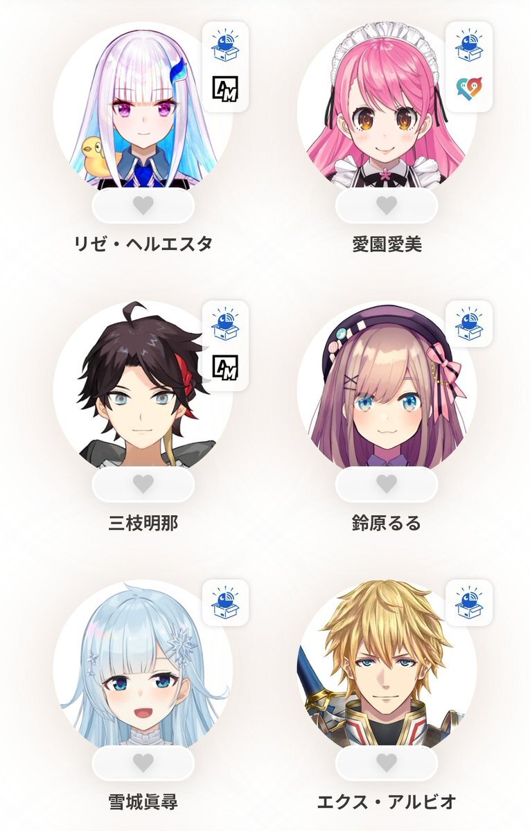 鈴原るるの復帰を示唆！ファン歓喜の声が殺到