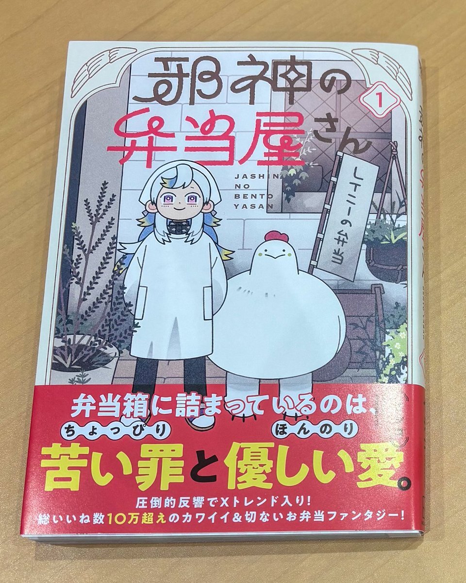 k.cちゃん N.K.A.W.T.G.||
