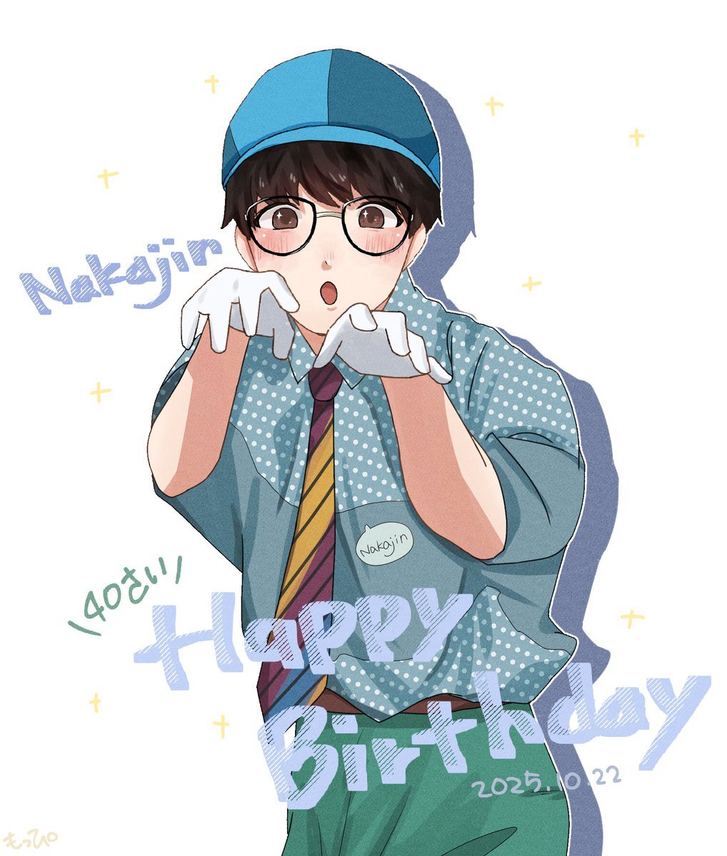 X（旧Twitter）で話題のおもしろ画像や動画 - Yahoo