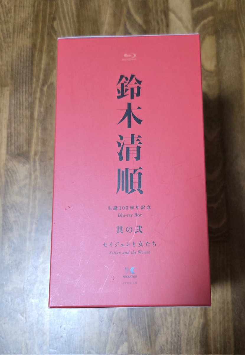 ヴォイツェク('79西独)Blu-ray　廃盤 ヴォイツェク ('79西独) Blu-ray - メルカリ