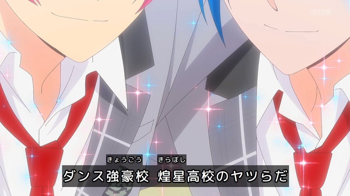 ニエルブがプリキュアに？ 