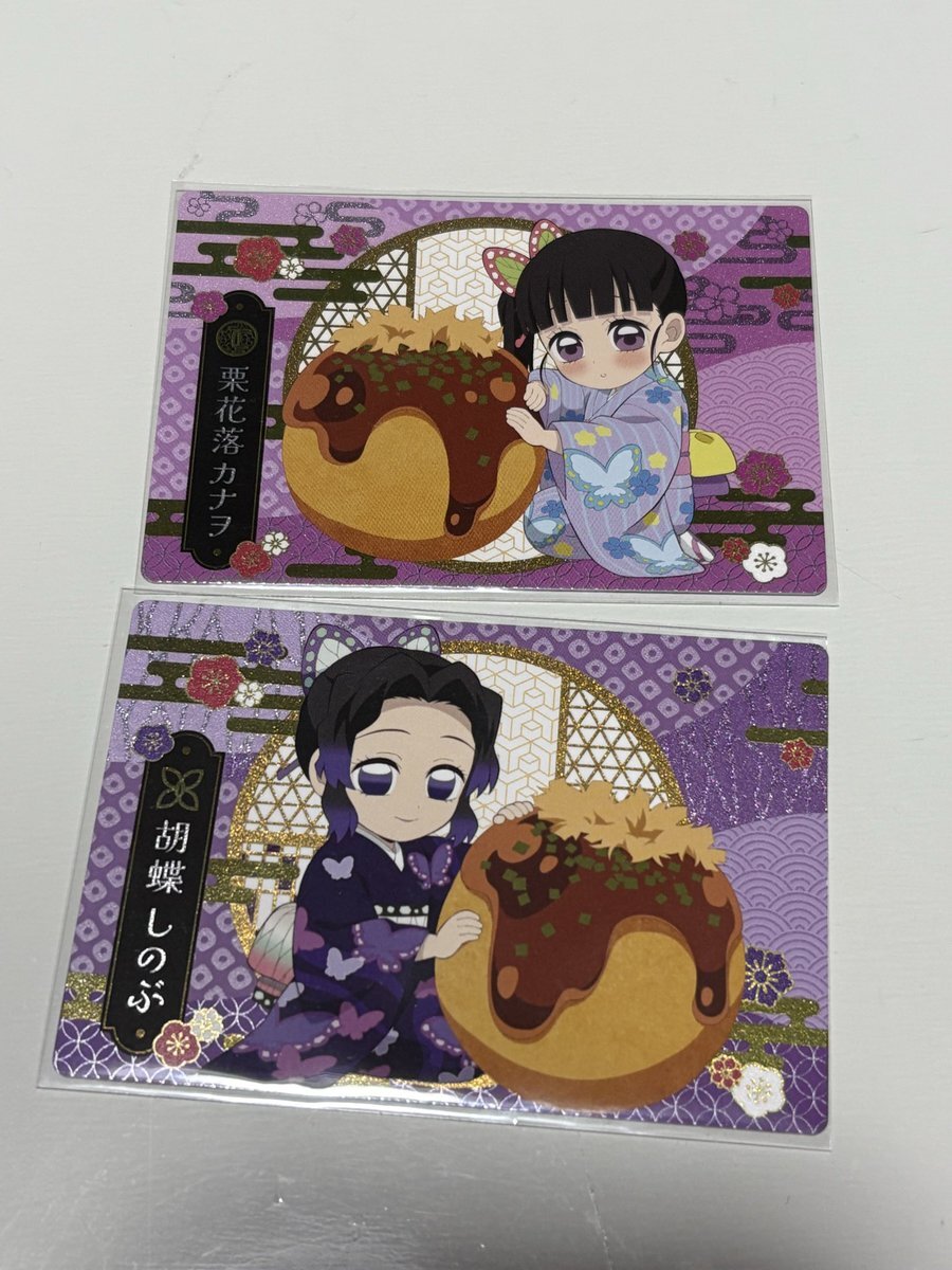 鬼滅の刃185点まとめ売り 鬼滅の刃 まとめ売り 鬼滅の刃185点まとめ売り - メルカリ