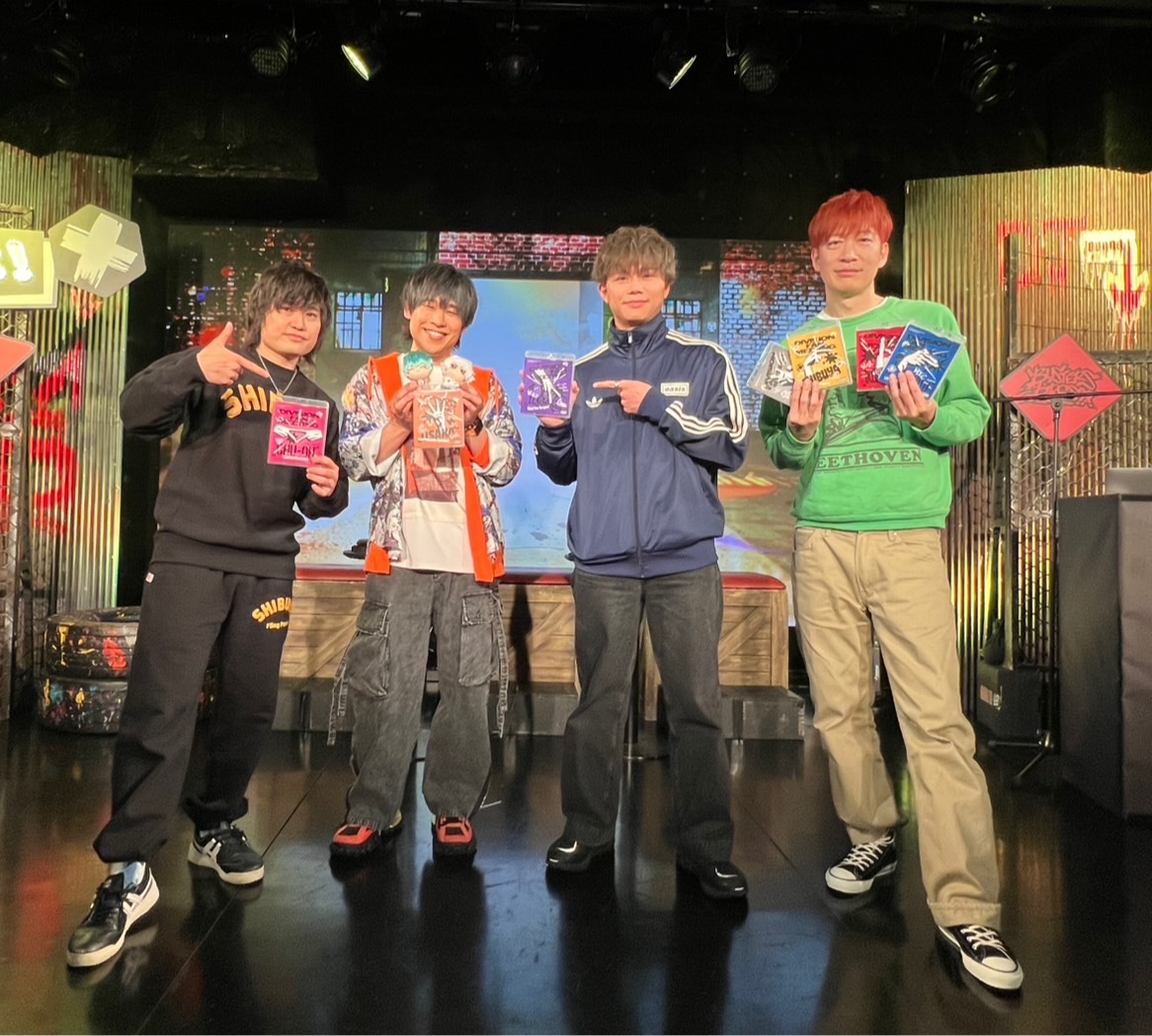 ヒプ生、年内で終了へ？ファンはSNSで様々な反応