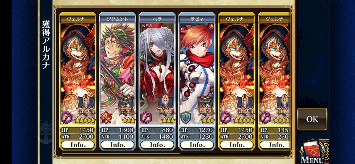 ヴェルナー のtwitter検索結果 Yahoo リアルタイム検索