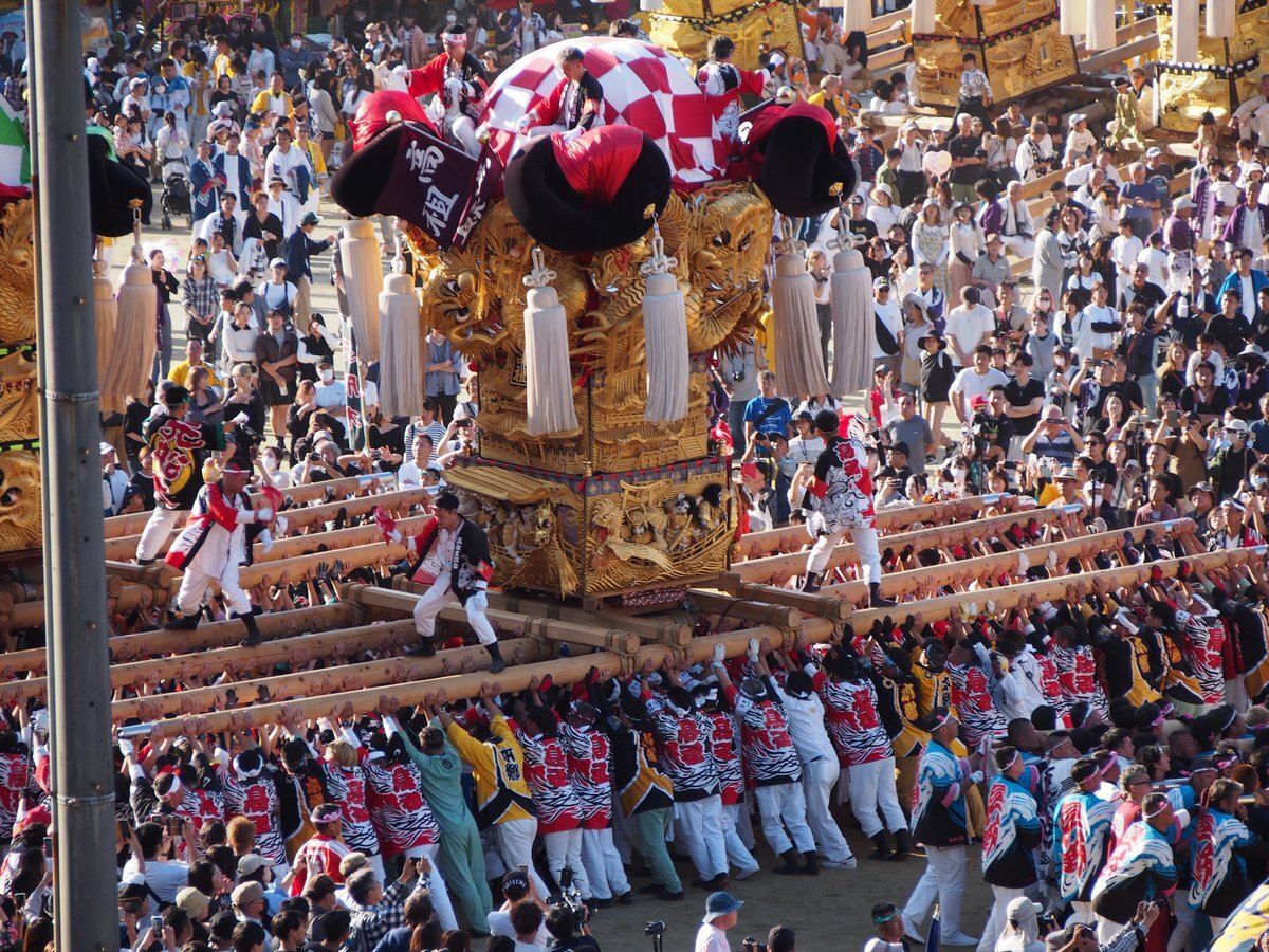 太鼓台」のYahoo!リアルタイム検索 - X（旧Twitter）をリアルタイム検索