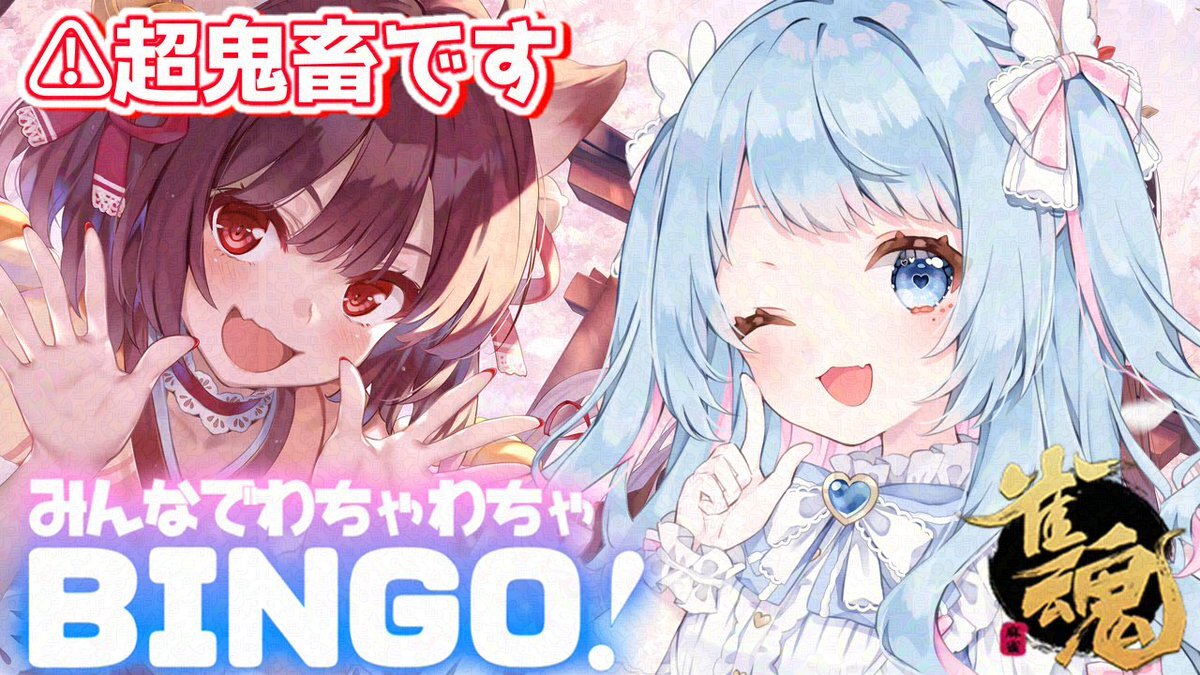 みー⭐︎です。 X（旧Twitter）で話題のおもしろ画像や動画 - Yahoo