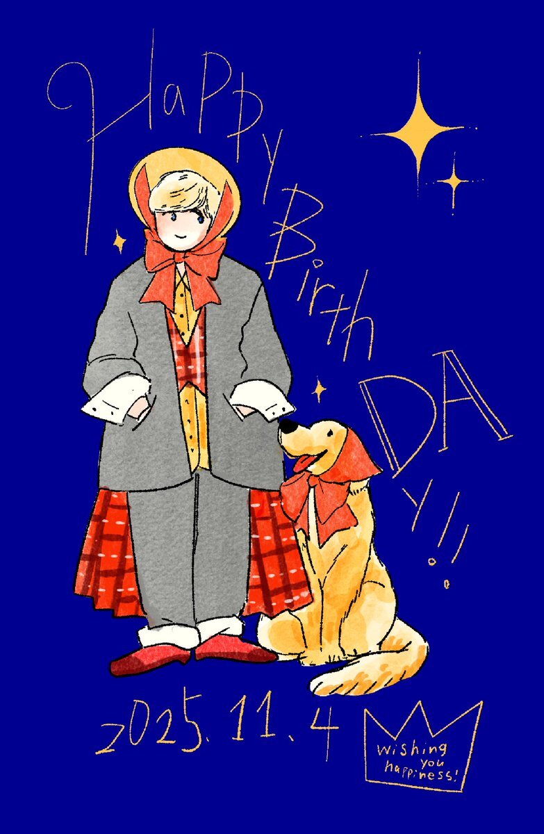 浅倉大介さんの誕生日、ファンから祝福の声が殺到！