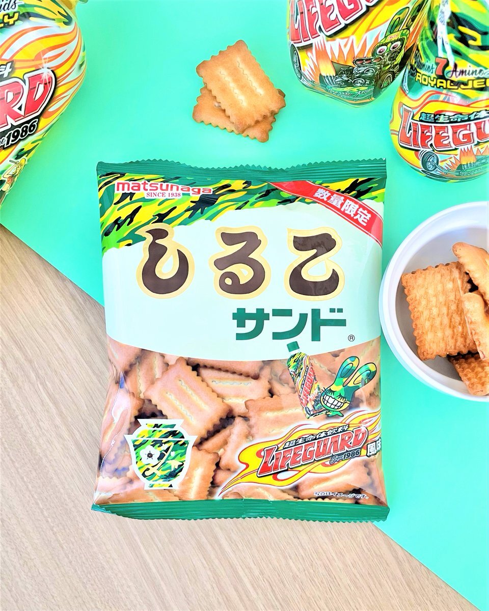 しるこサンド、ライフガードとコラボ！