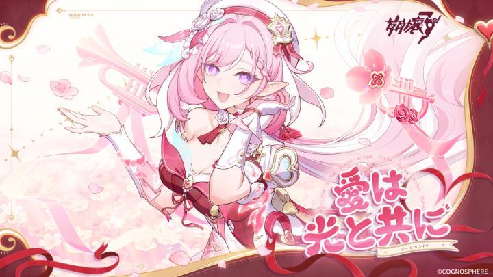 崩壊3rd まとめ売り 崩壊3rd ゲームCG 缶バッジ Vol.5 12点セット｜HAKUTEA