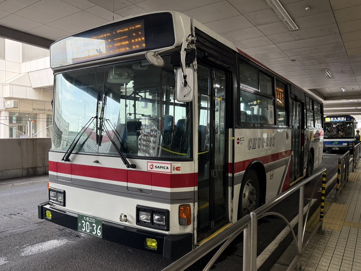 名古屋市営バス」のYahoo!リアルタイム検索 - X（旧Twitter）を