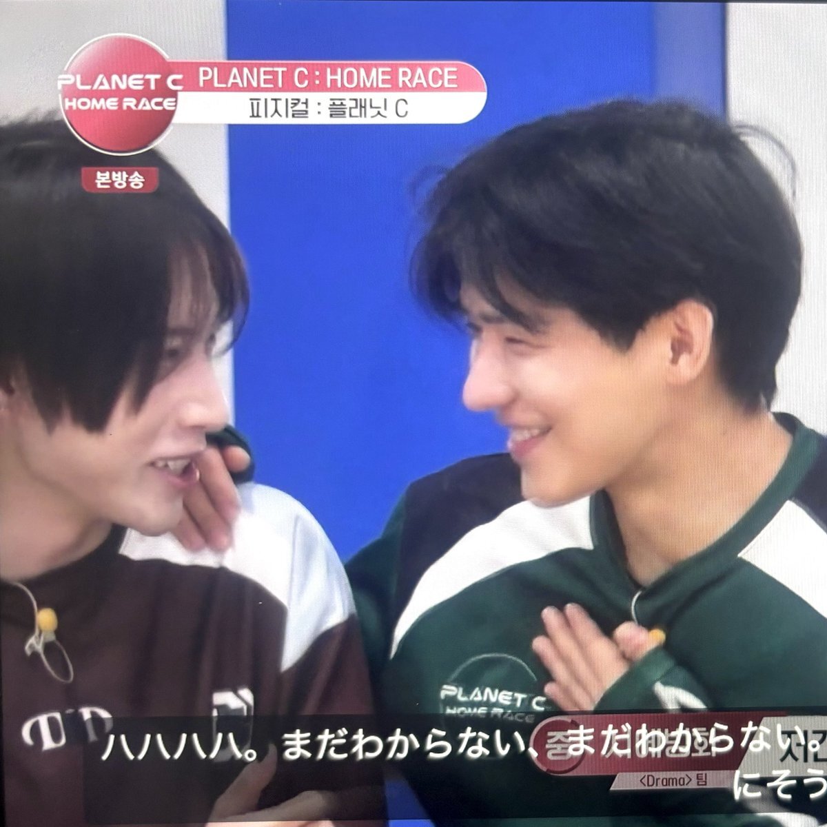 ビンファ＆ボーウェン脱落にファン悲しむ「チーム制に疑問の声」