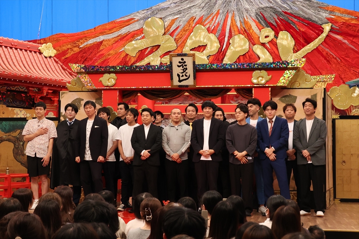 NEWS、22周年を迎えたインディーズデビュー日！ファンは祝福の声を