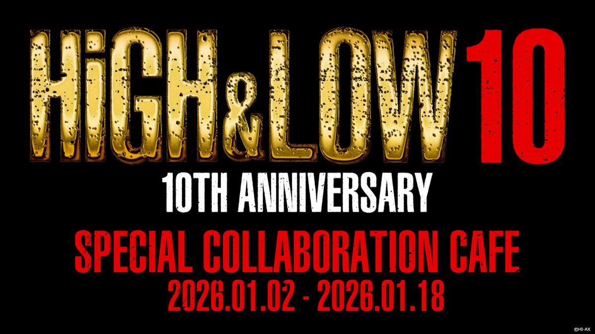 TSUTAYA当選非売品ターミネーター超金庫 TSUTAYA当選非売品ターミネーター超金庫 - メルカリ