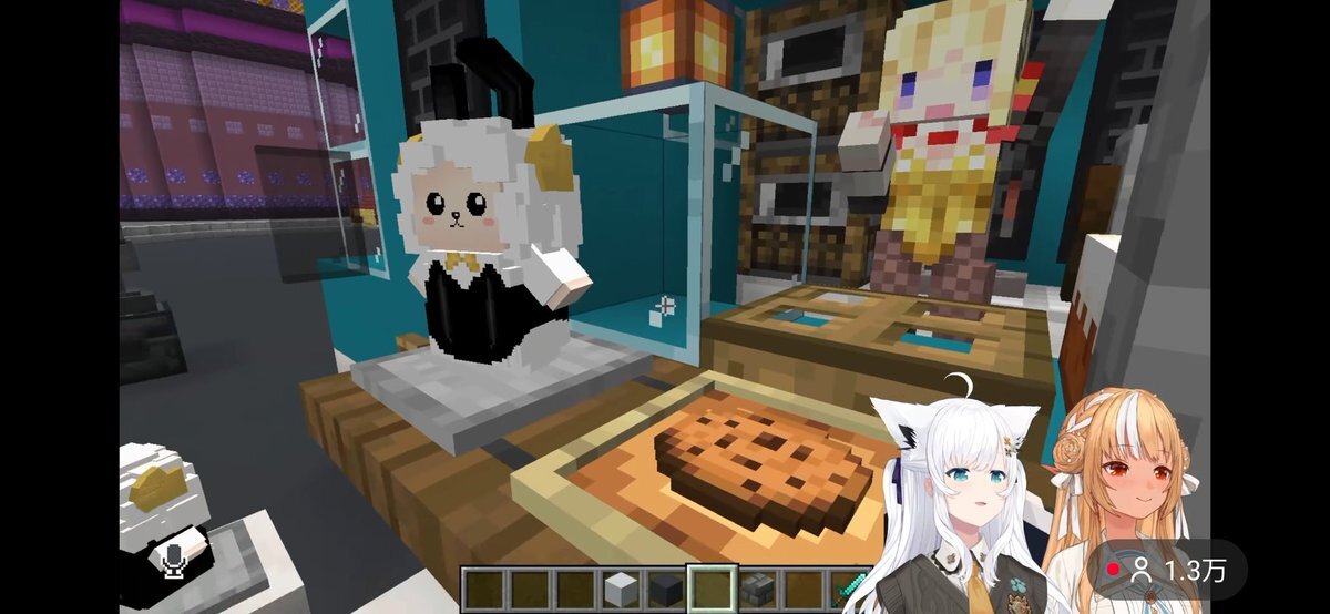 古のネットミームで盛り上がる！かみぬい＆フブカーチャンのMinecraftコラボ配信にファン歓喜