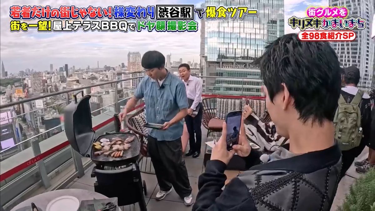 濱家さんと末澤誠也、サシ飲みで話題に？