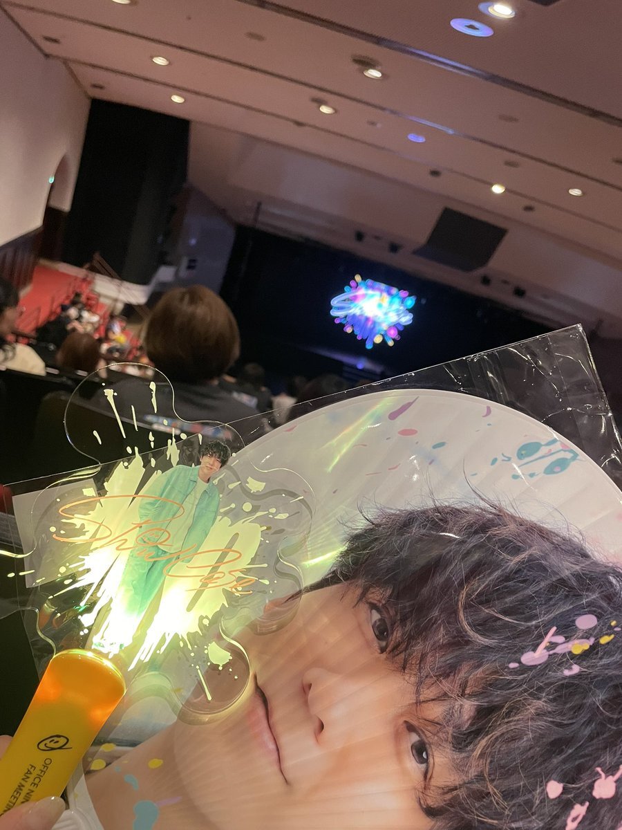 二宮和也 ファンミーティング シール 10枚セット 二宮和也 ファンミーティング シール 10枚セット