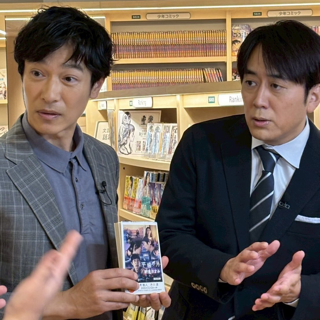 二宮和也主演ドラマ「VIVANT」、最新情報が明らかに？