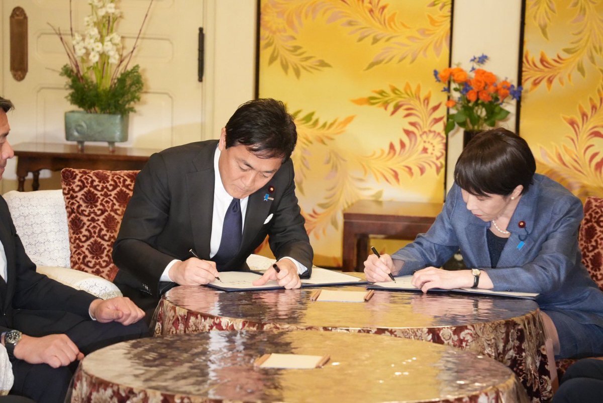 103万円の壁撤廃へ　国民民主党と自民党の合意 