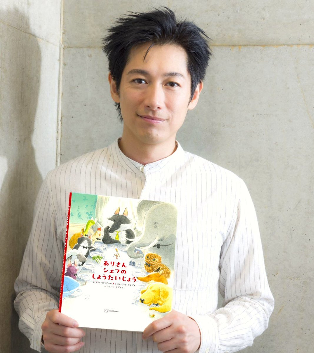 ✡ディーン・フジオカ新聞　2016年 ディーン・フジオカ（DEAN FUJIOKA）」に関連する話題のポスト