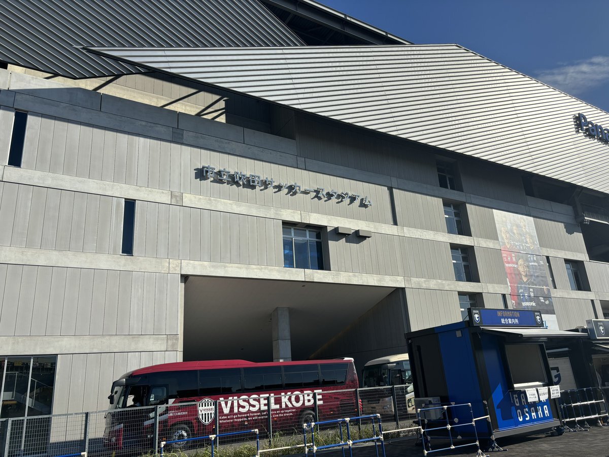 中村草太、最適なポジションは？