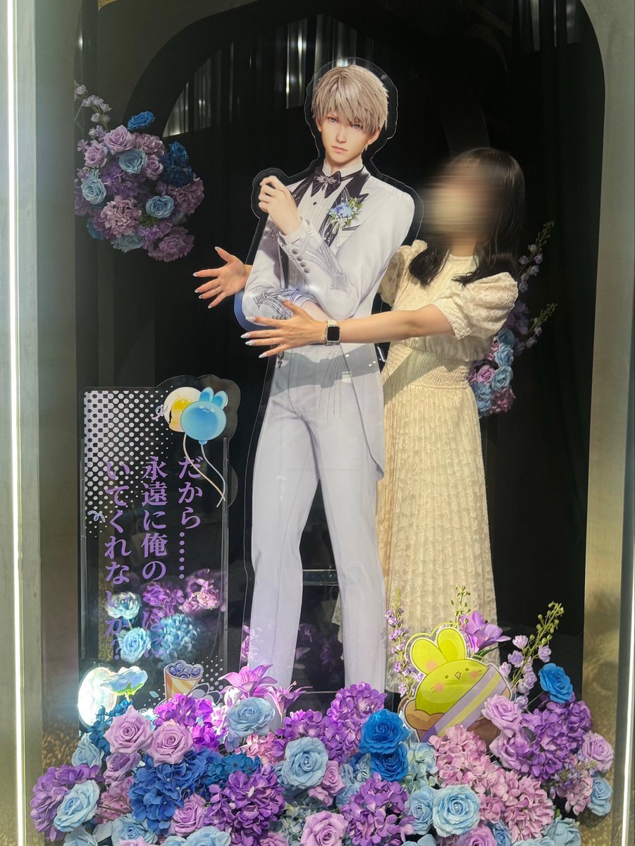 ◾️明日取り下げ TGS 東京ゲームショウ 恋と深空 マヒル ノベルティ TGS限定】恋と深空 ノベルティ3点セット マヒル - メルカリ