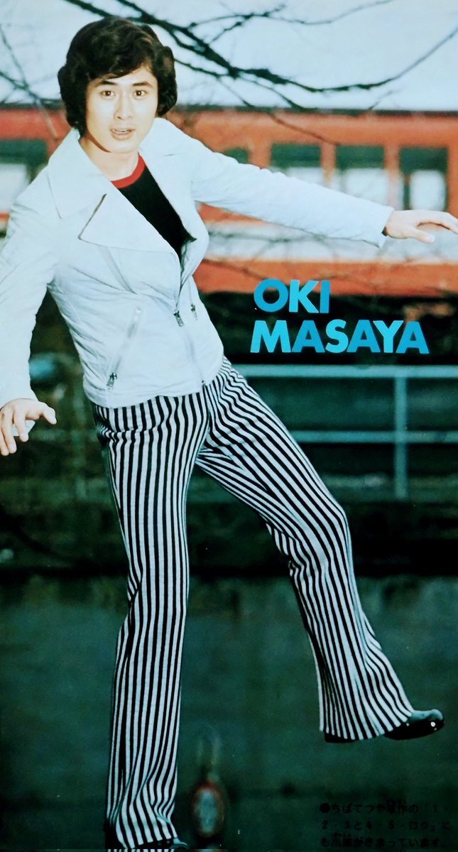 沖雅也」のYahoo!リアルタイム検索 - X（旧Twitter）をリアルタイム検索