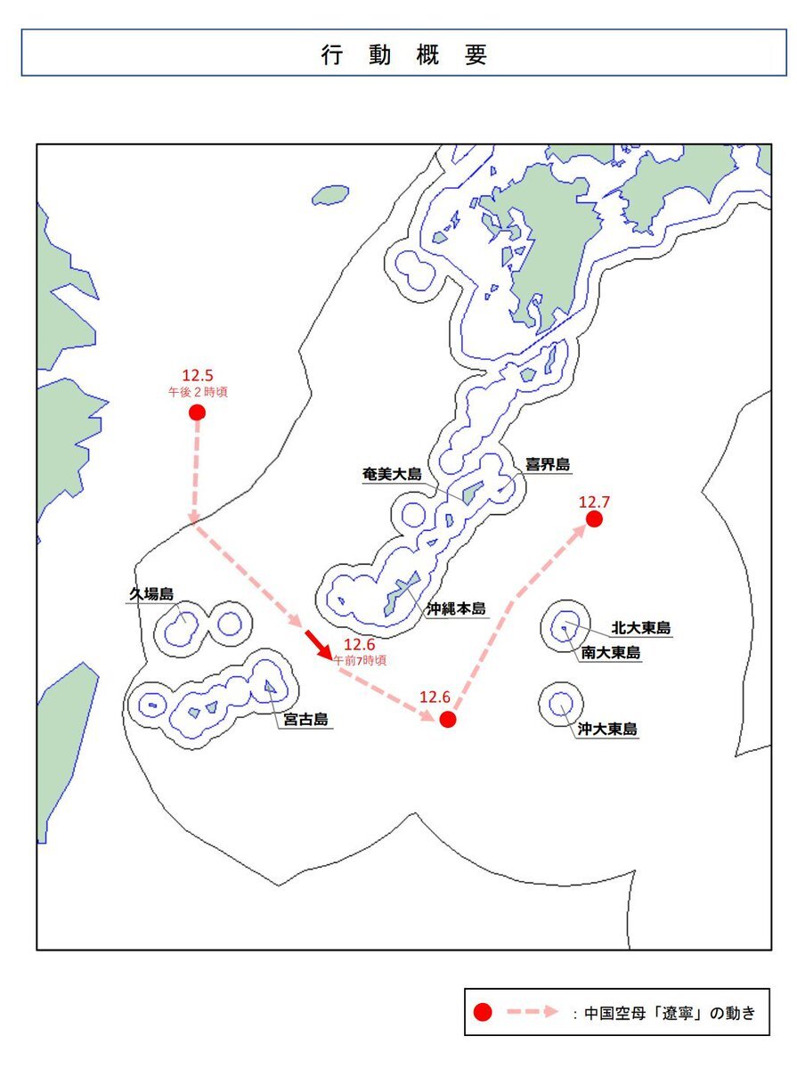 フィリピン警備隊、南沙諸島で中国船に火炎弾