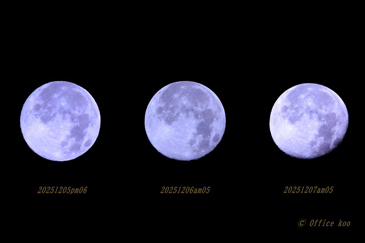 スーパームーン+満月」のYahoo!リアルタイム検索 - X（旧Twitter）を