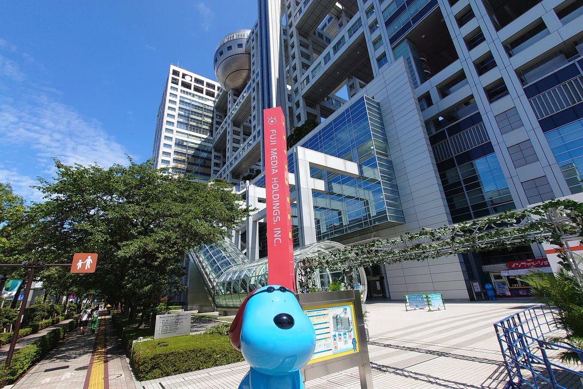 はちたま のtwitter検索結果 Yahoo リアルタイム検索
