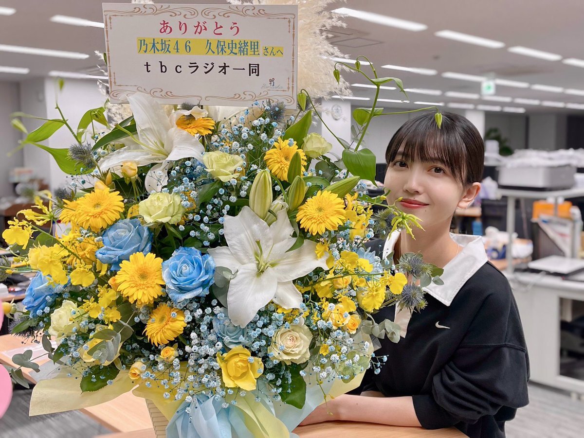 乃木坂46久保史緒里、唯一の親友とラジオでトーク！