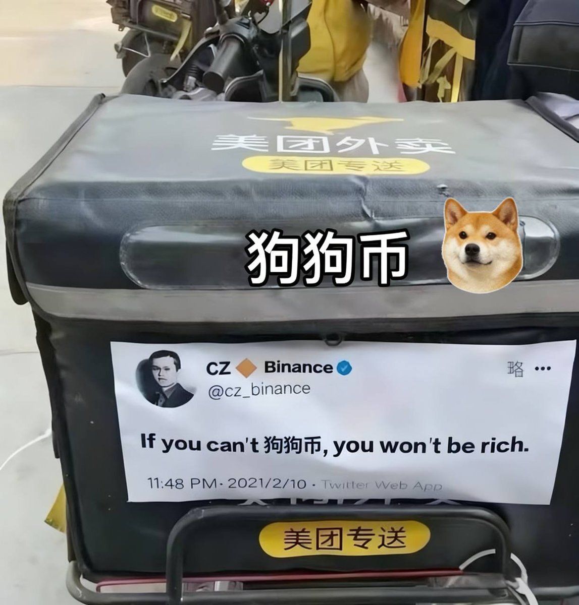 片山さつき氏、租税特別措置見直しへ「日本版DOGE」期待の声