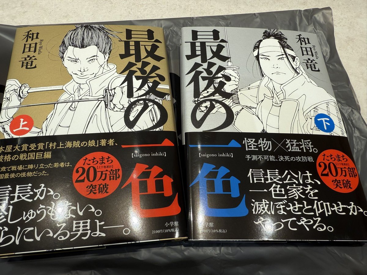 【ご予約品】cheese様 槲＜かしわ＞約100g（チーズ工房NEEDS/幕別町 ハードタイプ 牛乳