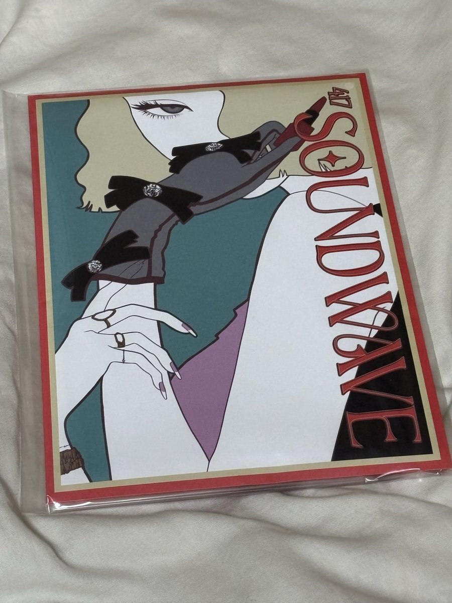 椎名林檎 スカーフ」のYahoo!リアルタイム検索 - X（旧Twitter