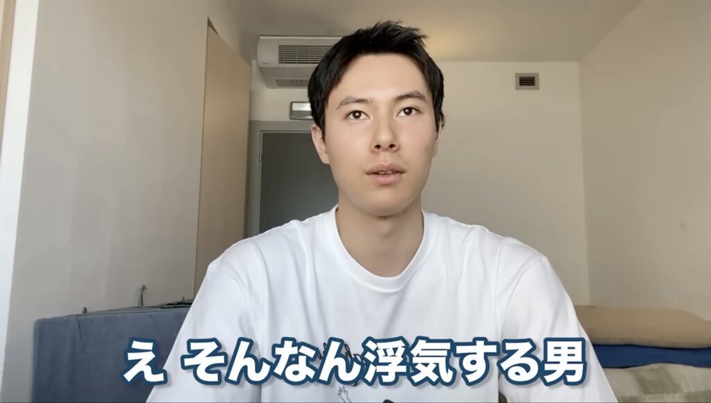 男子バレー選手 髙橋藍、二股疑惑で炎上