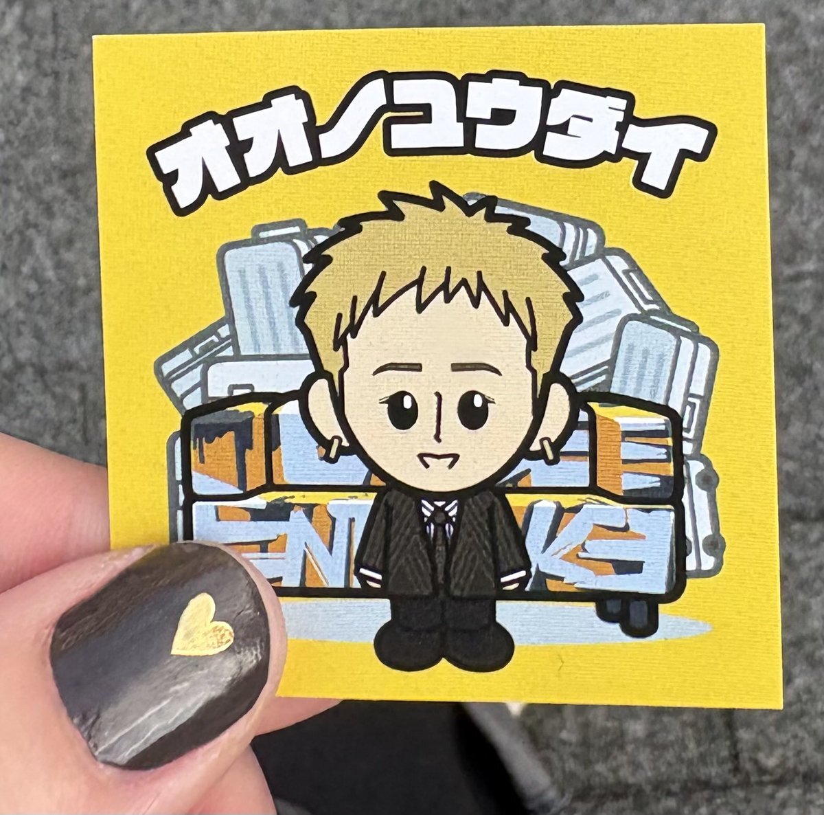 Da-iCE　グッズ　※ご希望をコメント欄にお願いします da_iceグッズ交換」のYahoo!リアルタイム検索 - X（旧Twitter