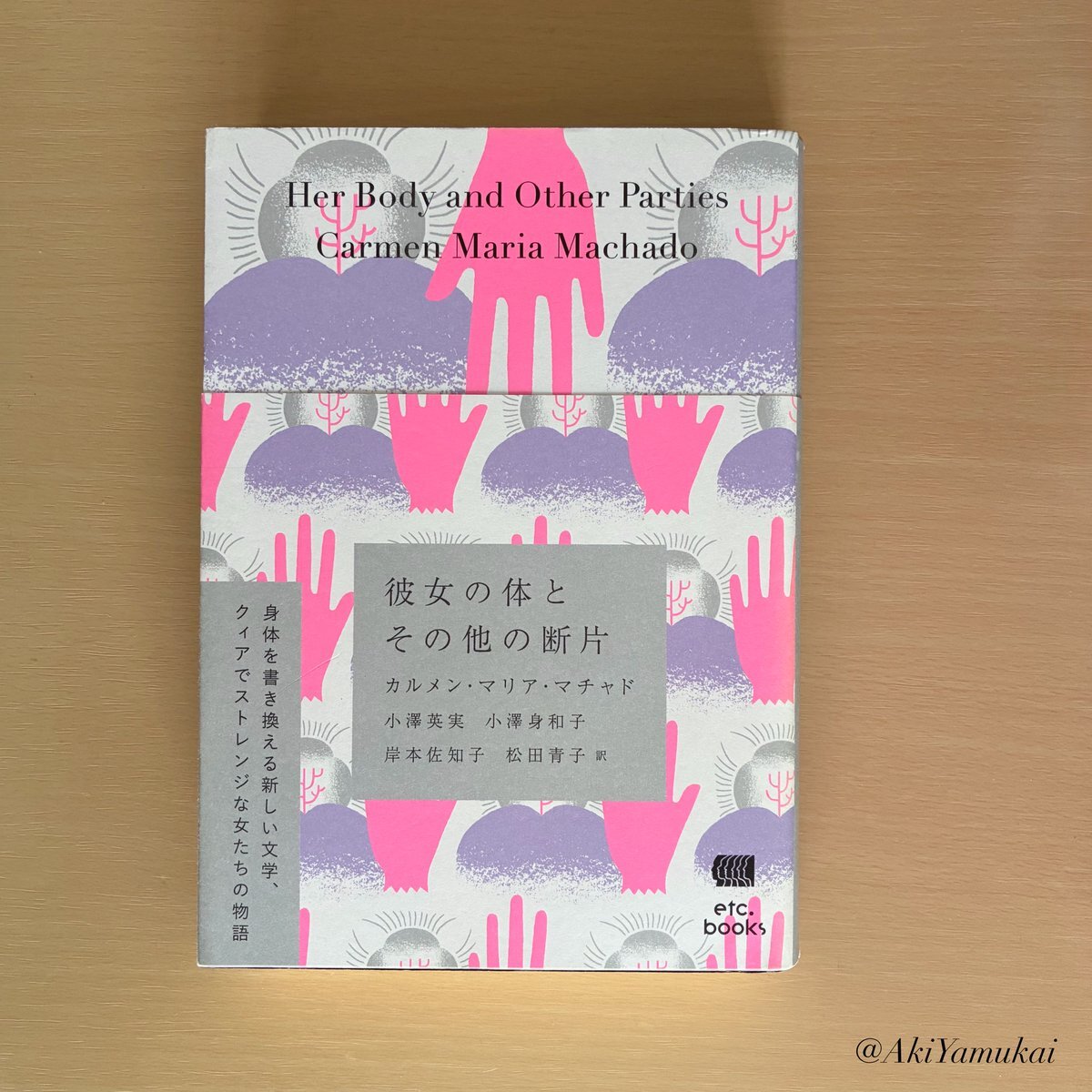 オリックス、エスピノーザ＆マチャド来季契約合意にファン歓喜！