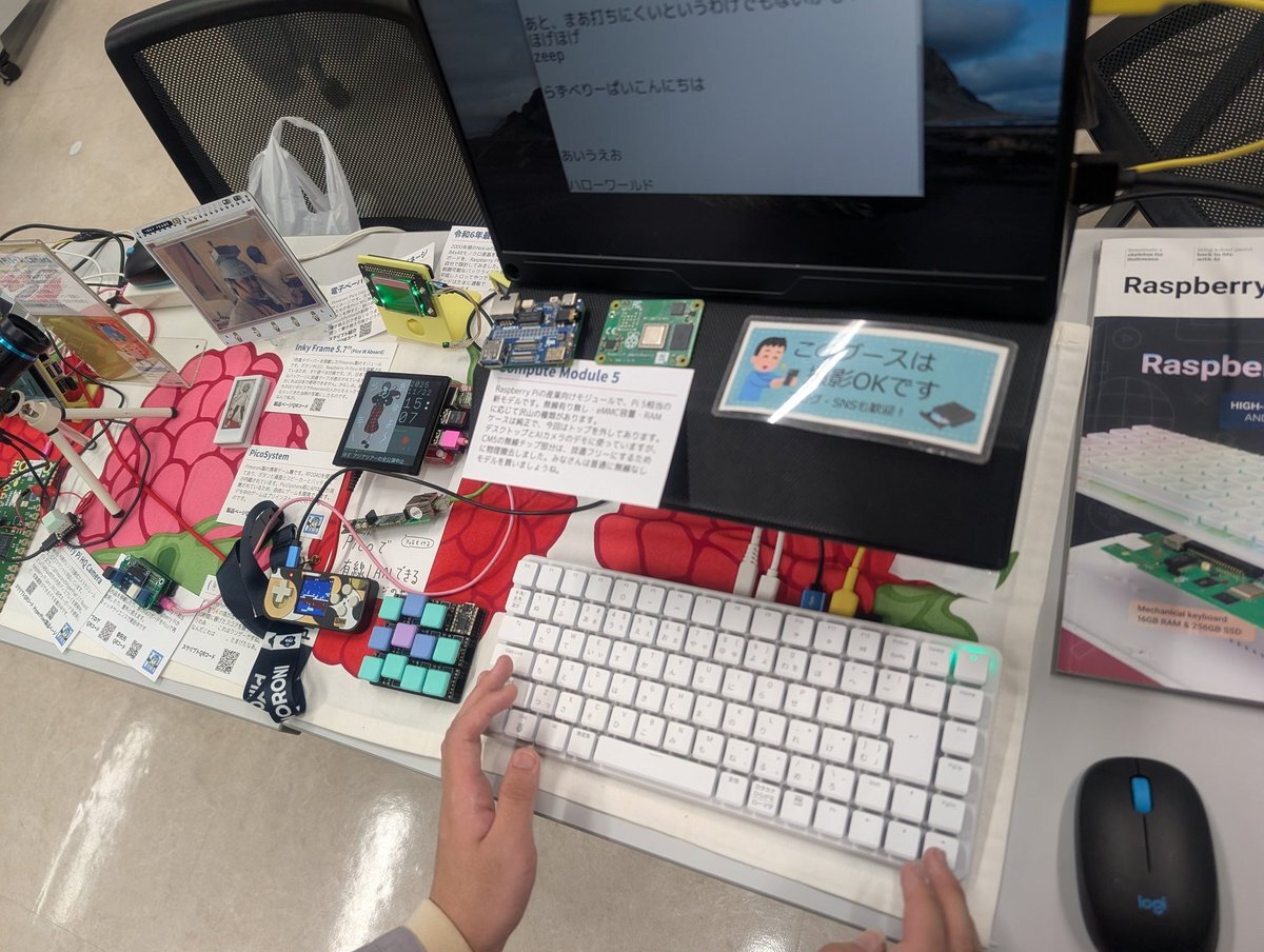 あっきぃの可愛らしい姿にファン歓喜！REPO人狼生放送で話題に