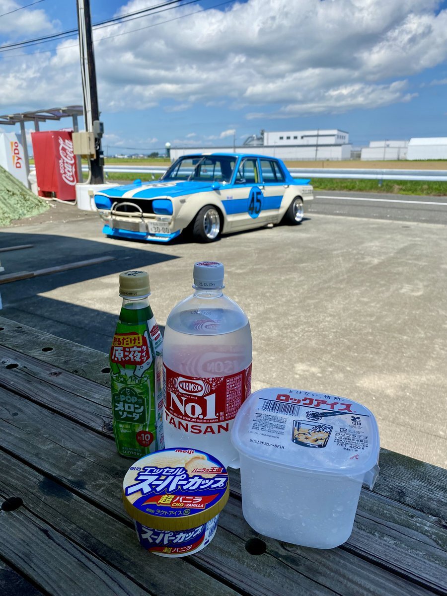 【大型配送タイプ】白石隼也さん掲載2ページ（A3サイズ配送）#8549 大型配送SALE】白石隼也さん掲載2ページ（A3サイズ配送）#8225