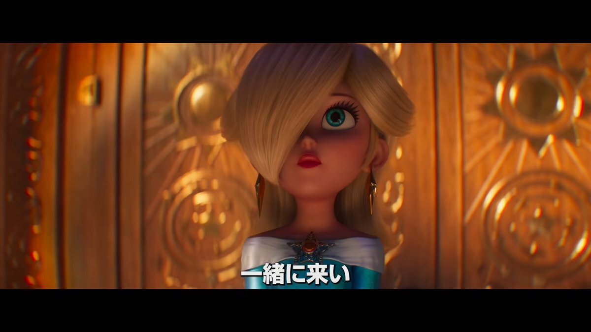 「スーパーマリオギャラクシー最新作、ロゼッタはどんな活躍を見せる？」