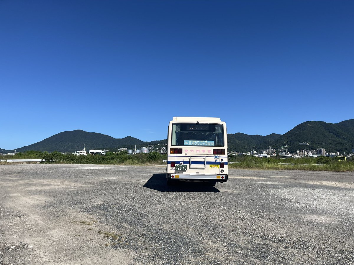 平和 - ⭐︎ abiss⭐︎ 和柄 日本の伝統文様「青海波×九曜」 パスケース | 雑貨と本のお